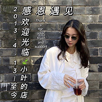 С�~�ĺ���N�݈F