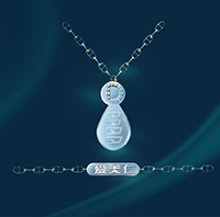 ����һ�c�c