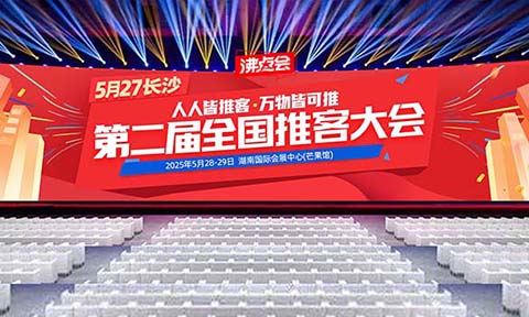 �ذ����u���ڶ����Ї��f���ƿʹ��5��27���Lɳ��Ļ���f�|�Ј��L(f��ng)�ڵ������