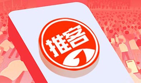 �ְ��ֽ�����Ո�ƿͣ�һ���ע�ԣ��p���_���罻��̾��֮�ã�