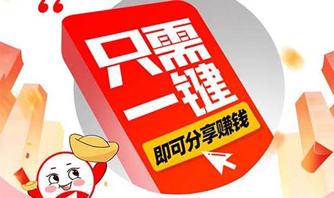 �ְ��ֽ���һ���ע���ƿͣ����������_��˽����̄�(chu��ng)��֮·