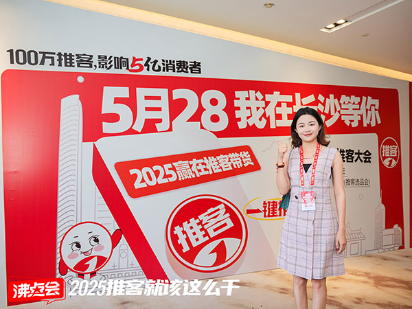 �׌��ƿ�С������������Ļ��5��27���Lɳ��̽�ƿͷւ�t��