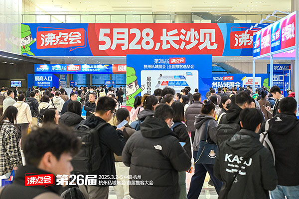 527 �LɳҊ���ڶ����Ї��ƿʹ�� 500 ��չ�� + 24 λ�󿧣����i˽�����L�ܴa