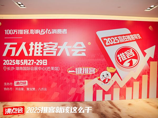 �Lɳ�f���ƿ�ʢ�磡�Ї��ƿʹ������Փ���۽� ��΢��С�� + �ƿ���׃�� ����