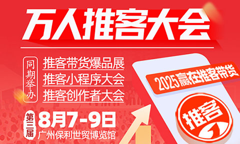 �ƿ͵İlչ�v�̣�����r�g�������Ďׂ�����l�F