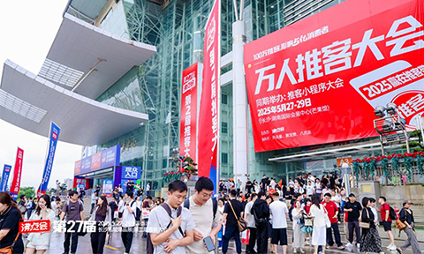 �ƿ͵�ǰ��������һ���ɡ����T�ƿ��̘ˡ�����ȫ���ƿ����B�������u