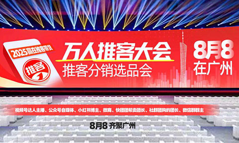 8��8�V���f���ƿʹ�����L��֮�ϣ����ʆ�����