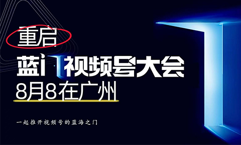 ���Ԟ���c(di��n)�k��һ��(ch��ng)ҕ�l̖(h��o)�ƿʹ��(hu��)�����¸�����l(f��)�F(xi��n)���c(di��n)��(hu��)���˺ܴ��һ��(g��)��