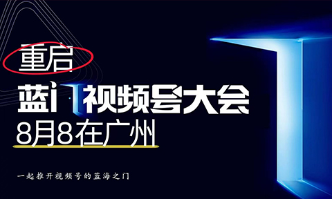 ҕ�l̖(h��o)���ęC(j��)��(hu��)��Ȼ�ǣ�ҕ�l̖(h��o)�_(d��)��+�ƿͣ������ڵ�5���{(l��n)�Tҕ�l̖(h��o)���(hu��)ǰ