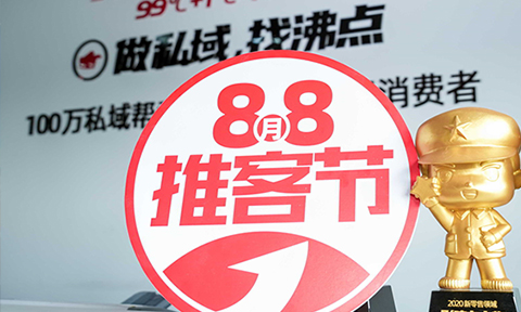 88�ƿ͹�(ji��)���ƿ͘�(bi��o)�R(sh��)���ƿ�IP������Ͼ�