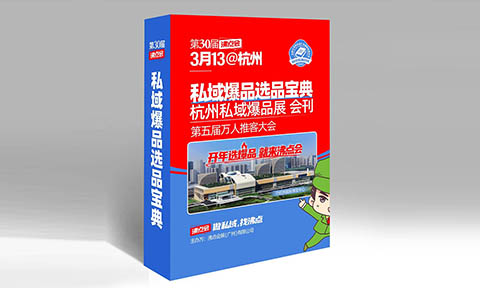 һվ���Rȫ�걬Ʒ�����Rȫ��ʡ����2026�����f��˽���xƷ���(hu��)