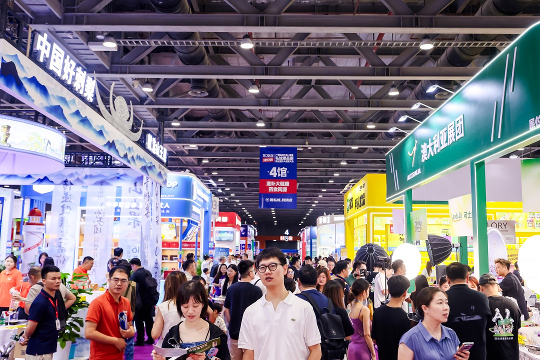 定檔3月13！第30屆沸點會暨2026杭州私域爆品展